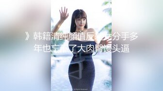 商场女厕全景偷拍极品美少妇的多毛大肥鲍