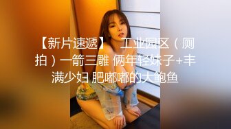 【千寻探花】第二场，良家小少妇，鲍鱼粉嫩如少女，欲望强烈什么姿势都懂，啪啪内射，高潮过后累瘫在床