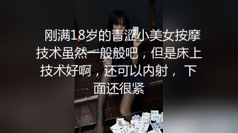 ❤️顶流福利姬❤️青春无敌❤️超高颜值SS级完美露脸极品清纯女神【小鹿丢了】1999元血本自购，道具紫薇喷水各种裸身自黑