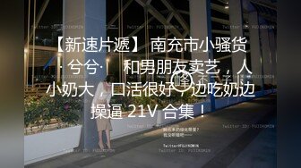 【自整理】Xhamster博主CoupleForFun2023 舔老婆的阴户  让她性福永久  最新视频合集【NV】 (21)