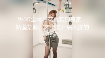 MD-0153_麻豆KTV的特殊性服務高冷新人凌威首支3P出道作官网凌薇