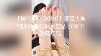 极品女神级靓丽车模〖吸精小性奴〗超诱惑堕落 披肩黑丝175大长腿美女和炮友无套抽插爆操 干到内射