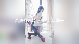 日常更新2023年11月1日个人自录国内女主播合集【185V】 (29)