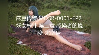 《极品CP✿魔手✿外购》国内某潮牌服装城大神藏匿女厕隔间板缝中连续偸拍一大批时尚漂亮小姐姐方便✿还拍露脸全身非常大胆