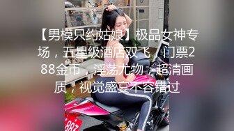 公司女财务被自己说被舔射