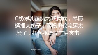 试看看我老婆还是你老婆比较变态吧 千纮真奈美 星野瞳