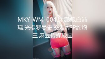 写字楼女厕制服装凉高跟美女前台稀疏的阴毛和肥嫩穴肉真心诱人