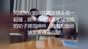 女友洗完澡主动换上了学生装 给我口