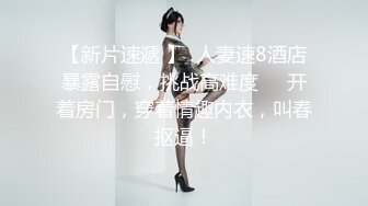 极品美乳女神云集【泰国爱妃】再约操泰国网红金发美女冰冰莅临干炮 异形大屌小哥多插猛操各种干