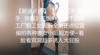 情侣开房，解锁各种姿势