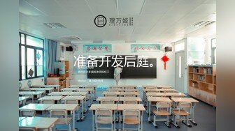 【新片速遞】  2024新流出约炮大神，【推特DB第一深情】大一音乐系学妹，刚操完逼白带一口吞下，超清2K画质版