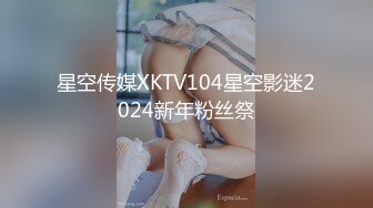 国产麻豆AV 蜜桃影像传媒 PMS002 女仆咖啡厅 EP3.抉择 孟若羽 雷梦娜