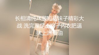 《活阎罗》探花约炮极品良家气质美女第二炮舔逼热身各种AV姿势草