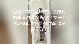 淫荡房东找租客3p