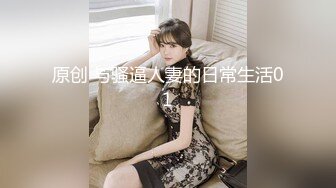 漂亮少妇3P被两个单男连续轮流着猛怼都来不及拔出鸡吧逼里内射了壹丢丢