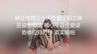 女友的闺蜜这么性感忍不住干了她