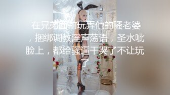 风骚美乳御姐【噜噜黎里】 粉逼粉奶女神 模拟口交 自慰大秀【23v】 (11)