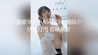 2024年3月，推特巨乳，【家有e妻】，最新与健身教练粉丝约炮，搞了嫂子将近一个小时，老公也要加入