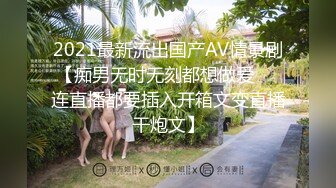 《顶级震撼㊙️泄密》万狼求档OnlyFans白皙性感绿帽淫妻Peach私拍第三季~邀请实力单男3P调教全自动非常反_差 (18)