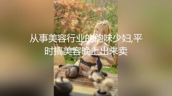 高颜伪娘 这么喜欢吃大鸡吧每天都要吃呀 吃起鸡来特认真 挂着射满精液的套套 表情绝美肤肌让人血脉喷张