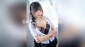 STP25086 【最新??顶级骚货】豪乳网红女神『谭晓彤』最新独家《魅惑古装风》极致诱惑 玩弄美乳浪穴 太骚了