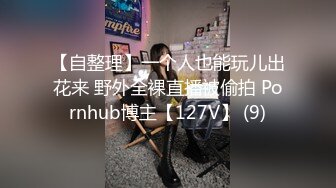 大象傳媒 DH02 乖乖女的外表下是渴望被擁有欲女 賴畇希