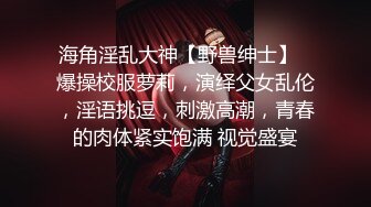 -《那些年，我们一起睡过的刘亦菲》火热上线，听说新剧没人看神仙姐姐都快哭了