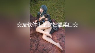 【新片速遞】   重磅❤️【极品少女团】全是18岁漂亮顶级小美女，多人淫乱作战，一个一个轮流上~双屌插穴❤️超精彩刺激！别错过[1.33G/MP4/01:49:54]