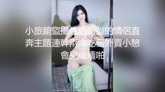 吊钟乳大奶臊少妇,胸前壹对大奶子宛如椰子壹样垂下来甩来甩去把人晃得眼都晕了