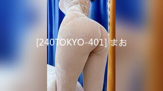 STP29900 國產AV 精東影業 JDYL026 淫穴同事在舊房讓我操 張雅婷(小捷)