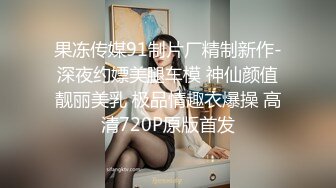 3000网约极品小萝莉，舌吻调情小欲女真饥渴，洗澡偷拍床上花式干