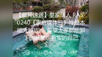 【广州母子乱伦泄露】39岁气质轻熟女长相很像林心如的妈妈，看见儿子鸡巴眼睛都直了