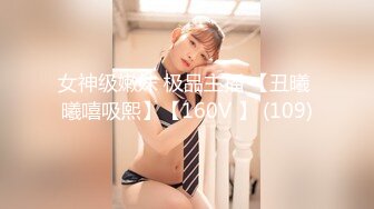 【新片速遞】车震 贫乳妹子被大鸡吧怼的 看表情非常舒坦 骚逼操出一个大洞 都合不拢了