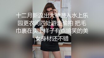 (蜜桃傳媒)(pme-008)(20230118)ol被上司持續親女兒止癢-唐雨菲