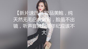 麻豆传媒出品 吴梦梦监制绳缚愉虐主人的指令绝对服从