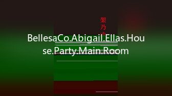 BellesaCo.Abigail.Ellas.House.Party.Main.Room