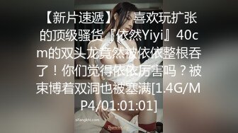 STP27460 扣扣传媒 FSOG036 超人气91网红女神 ▌不见星空▌捕捉萝莉小僵尸 道长肉棒狂肏诱人白虎 口爆性感小嘴 VIP0600