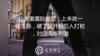  六月最新流出厕拍大神潜入纸箱厂女厕 精选近距离后拍几个年轻美女豹纹短裙靓妹憋了很久尿尿像喷泉