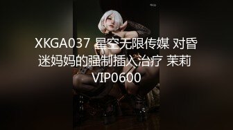  2024-08-12 MTH-0120 麻豆傳媒 巨乳尤物口技封神