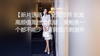 抖音百万粉丝网红兰兰鹿鹿 竟是外围女 火起来后逼价硬是从700哄抬到2700！