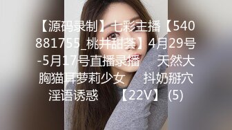 【新片速遞】2022.2.25，【撸点极高】九分超高颜值19岁美少女，偶像明星级别颜值 吊打各路网红，最佳撸管小视频