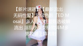 看简j介这么多精彩视频反响不强烈啊！再这样不发了！