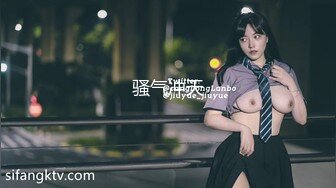  2024-05-19 AV-0025大像传媒之女大生的車震首部曲-小婕