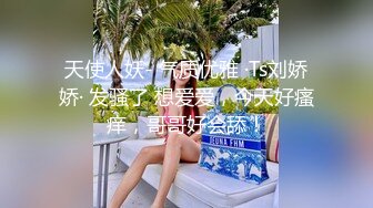 [2DF2]笑起来甜美一线天肥逼妹，休息下聊聊天再来第二炮，蹲着特写口交大屌，后入抬腿侧入猛操 -  [BT种子]