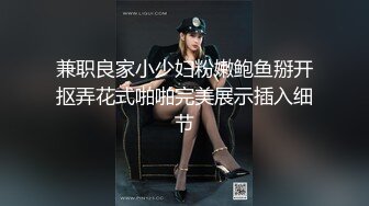 可爱学生妹 (2)TWTP633-表哥结婚时候厕拍的伴娘和参加婚宴的小妹妹