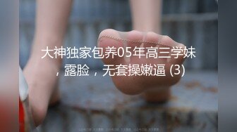 【第二集】快乐男风5月22日最新,网吧勾引直男