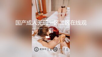 【新速片遞】  Onlyfans极品白虎网红小姐姐NANA⭐心理医生的催眠治疗⭐4K原档流出