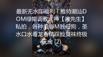 运动鞋牛仔裤