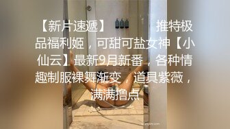 丰满人妻家中厕所自拍