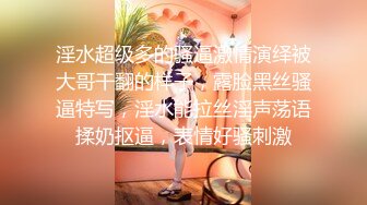 万人追推特极品夫妻【淫夫与娇妻】订阅私拍，完美气质SSS身材，各种日常性爱野战无套内射，白浆特别多 (24)